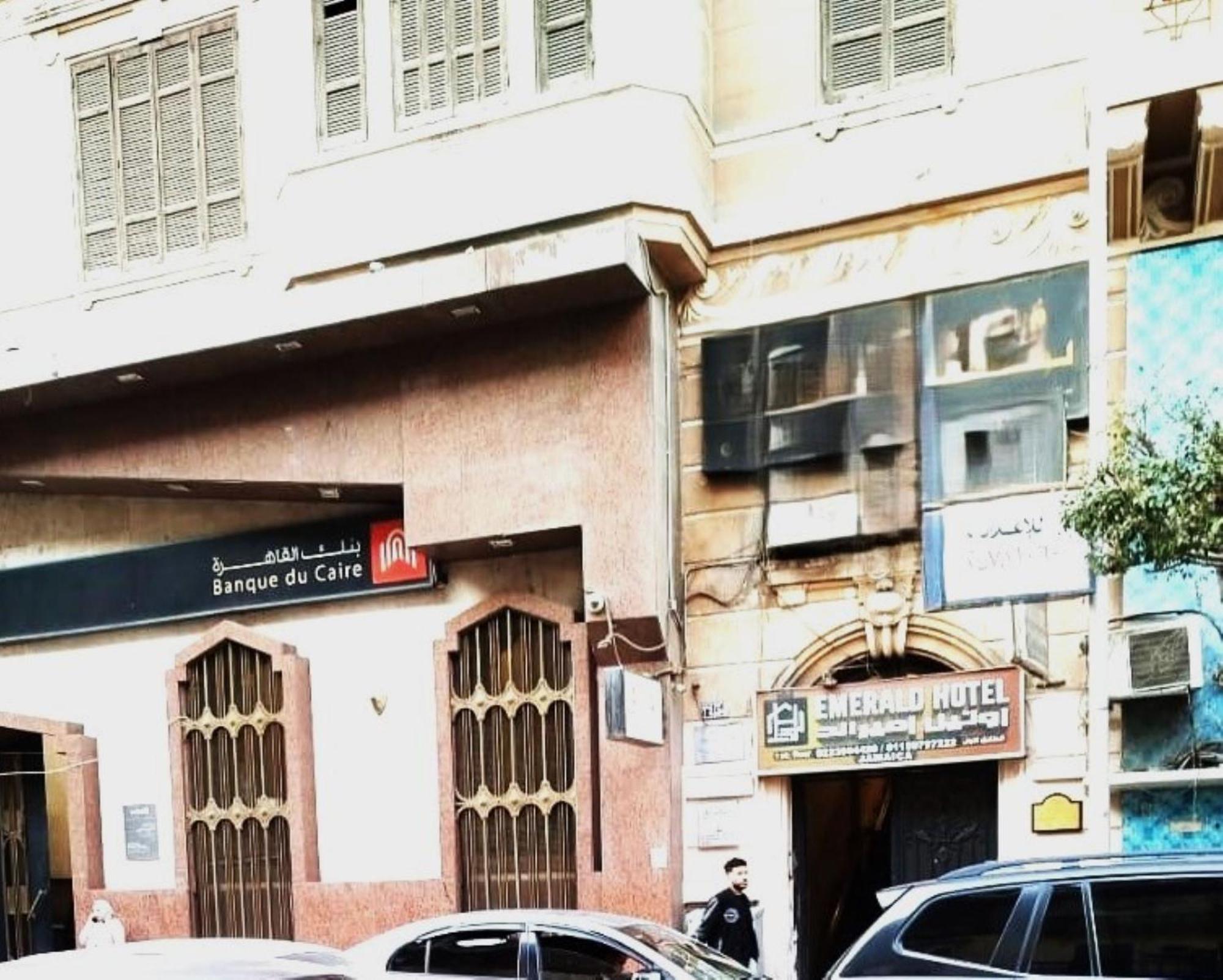 The Hotel Emerald El El Cairo Exterior foto